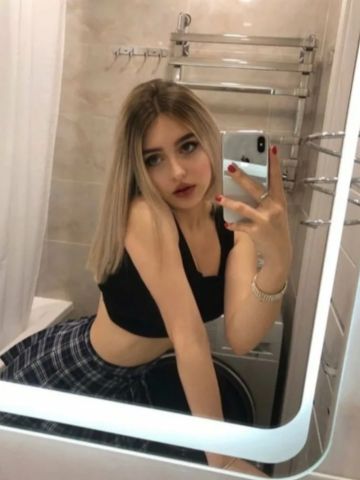 Света